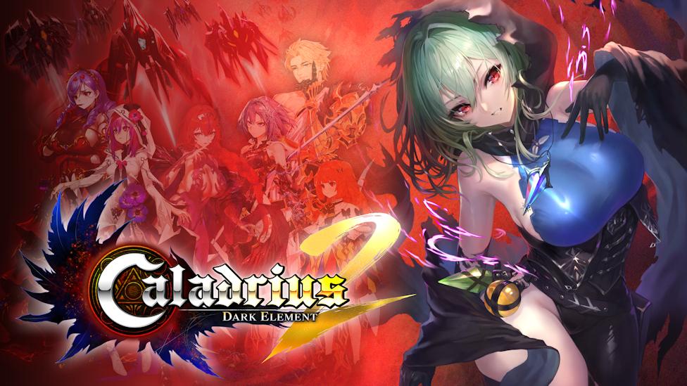 Caladrius - Dark Element 2 | Quelle: H2 Interactive Co., Ltd.