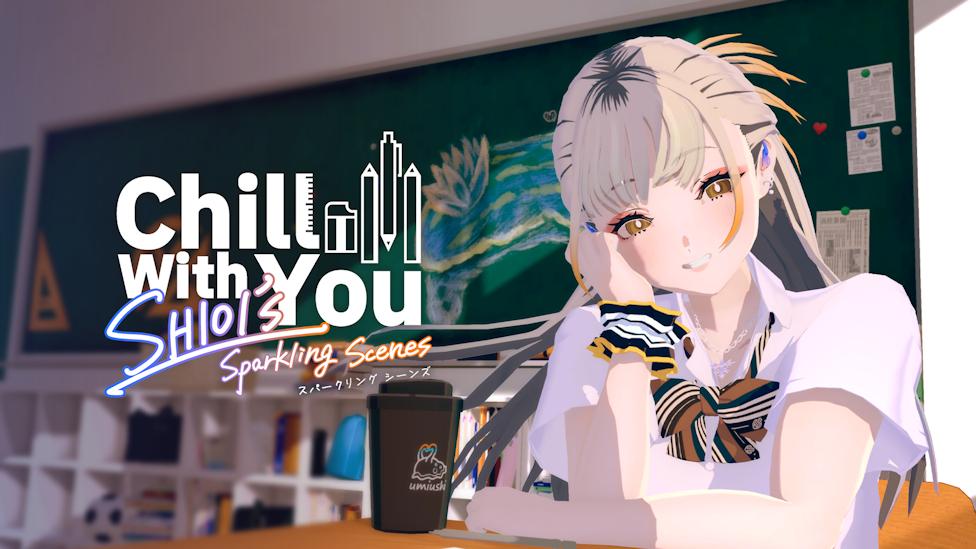 Chill with You | Quelle: Neon Noroshi Chill with You | Quelle: Neon Noroshi