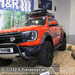 Bild-Nr./Picture No.: 2404231