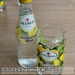 Bild-Nr./Picture No.: 2602724