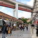 Bild-Nr./Picture No.: 2602992